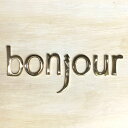 【送料無料】bonjour 真鍮レターゴールド 45mm 小文字 看板 表札 ゴールドカラー アルファベット7文字セット フランス語 ネコポス