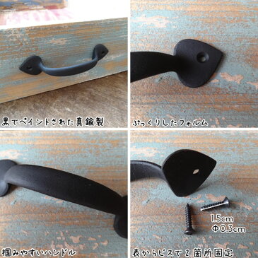 取っ手 真鍮 引き出し ハンドル 黒