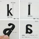 真鍮 小文字 ブラック 45mm アルファベット g h i j k l ネコポス メール便 3