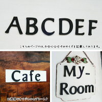 big45abcdef