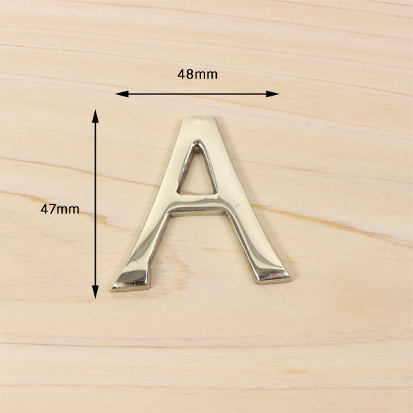 ▽《あす楽》◆15時迄出荷OK 真鍮 レター ナンバー 大文字 アルファベット 45mm A B C D E F 看板 表札 ネームプレート ツリーハウス ネコポス メール便