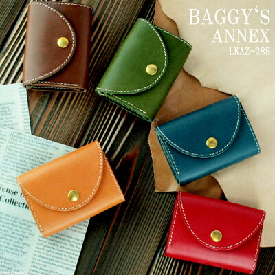 三つ折り財布 レディース メンズ 牛革栃木レザーのかわいいミニ財布 BAGGY ANEX BAGGY PORT バギーポート【LKAZ-285 人気ブランドの財布 送料無料 プレゼント ギフト 女性用 】