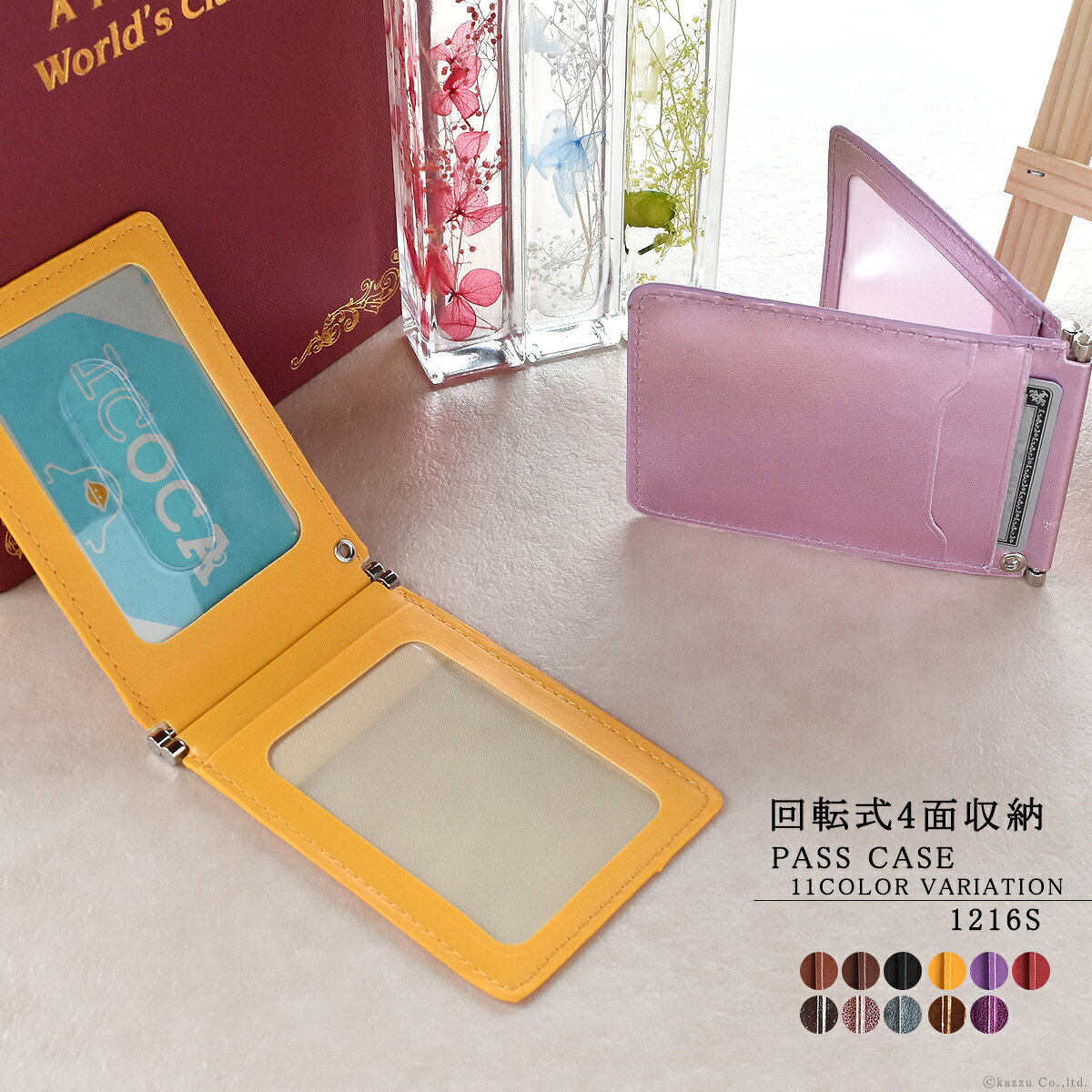 https://thumbnail.image.rakuten.co.jp/@0_mall/clelia/cabinet/06754920/1216s-01-2.jpg