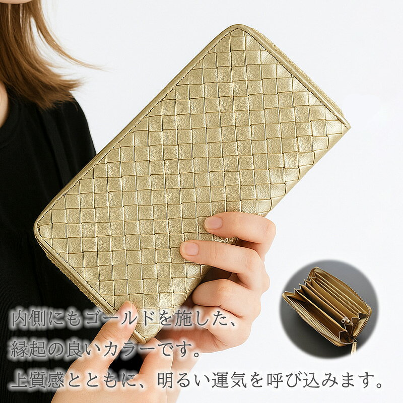 【新色】 長財布 レディース ソフト 肌触り シープスキン ラウンドファスナー財布 E-031M 女性用 ウォレット ロングウォレット ラウンドファスナー ラウンドウォレット 使いやすい財布 革 シープレザー 羊革 送料無料 記念日 プレゼント ギフト