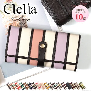 ڥݥ10ܡ  Ĺ ǥ ֥    礭 ǥ եå ȥ饤 襤   ڤ ֤ ͵ Clelia ꥢ ٥å cl-10262 ̵ ץ쥼 Ɀ C8 C12 