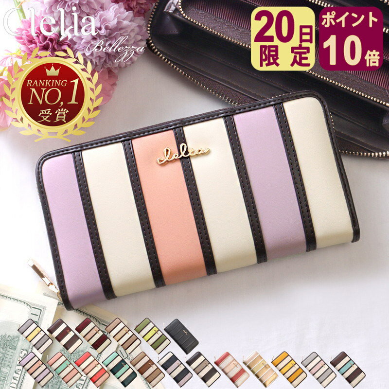  2/20����   2025�N����F ���z �����z ���f�B�[�X �u�����h ���f�B�[�X�����z ��e�� ���E���h�t�@�X�i�[ �J�[�h���� ������� �傫�� ���킢�� �X�g���C�v ���K���� ���� Clelia �g���₷�� �N�����A �x���b�T cl-11177 �l�C ���^   C8 C12 �J�^