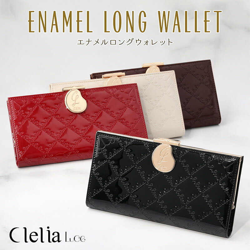 楽天市場】黒 エナメル 長財布の通販