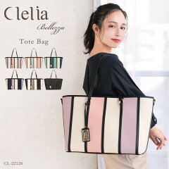 https://thumbnail.image.rakuten.co.jp/@0_mall/clelia/cabinet/top/cl-22128-01a.jpg