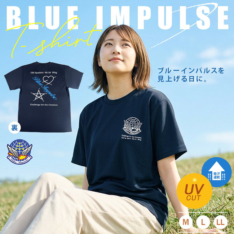 TシャツレディースユニセックスBL...