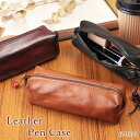 ペンケース 革小物 レディース メンズ ユニセックス 本革 コンパクト スリム 軽量 おしゃれ シンプル ナチュラル アンティーク 大人 大学生 高校生 おすす...