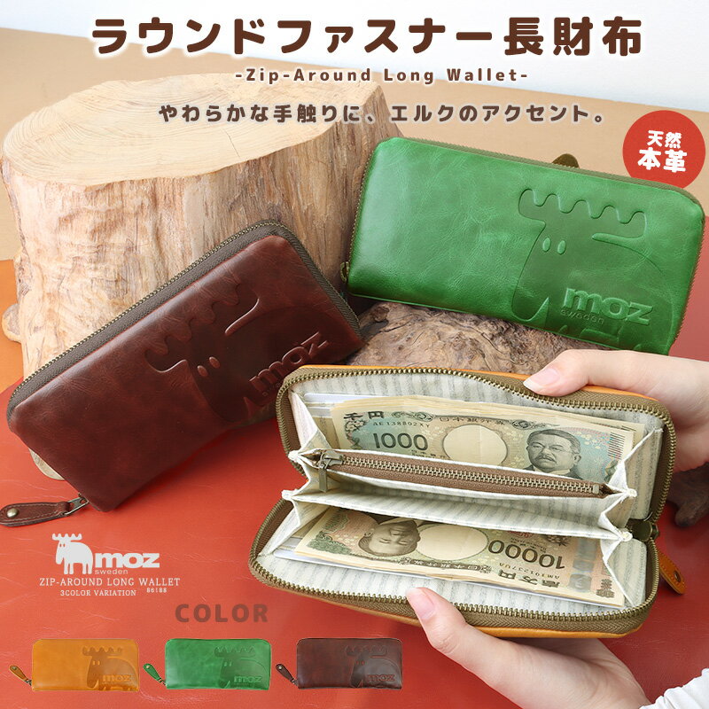 商品画像1