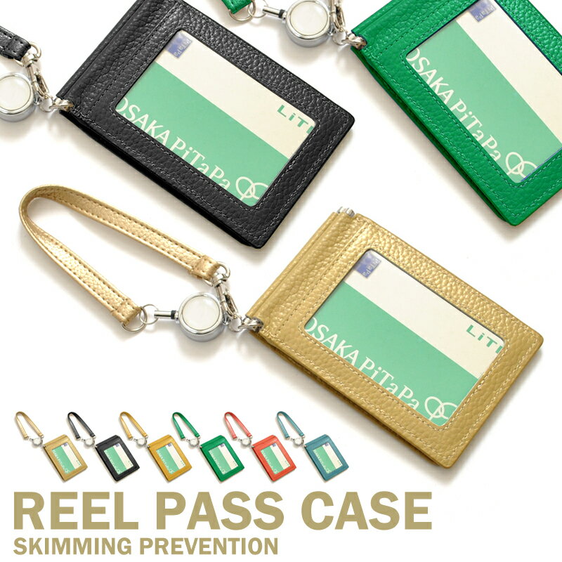 �ѥ������� ��ǥ����� ��� ��˥��å��� ���� �꡼���դ� �꡼��ѥ������� ID�����ɥۥ���� ����ޤ� �����ߥ��ɻ� ������� �Ұ��� �쥶�� �� ��...