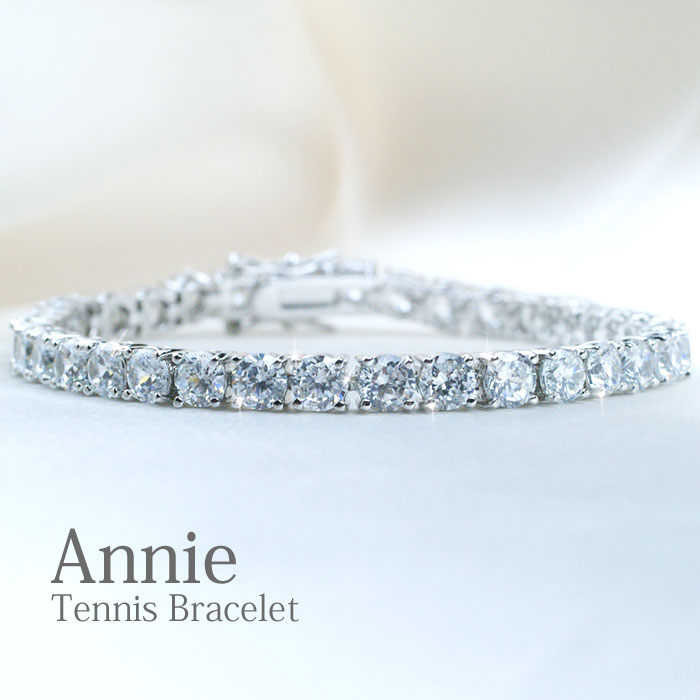 【20%OFFタイムセール】ブレスレット レディース メンズ ブランド 太め シルバー テニスブレスレット プラチナ 仕上 17.5cm - 18cm 16cm...