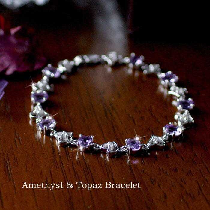 アメジスト& トパーズ ブレスレット 2月 11月 誕生石 ブレスレット レディース プレゼント 彼女 母 30代 40代 50代 クリスマス プレゼント 誕生...