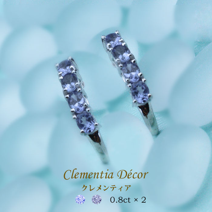 楽天市場】ティファニー ピアス（種類（宝石）サファイア