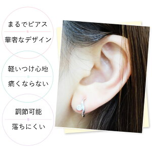 楽天市場 誕生日プレゼント ピアス レディース Tv 雑誌で紹介されました 金属アレルギー 対応リーフ ピアス ピンク シンプル イヤリング プレゼント 女友達 ギフト 30代 40代 代 50代アクセサリー 小さめ 優 ジュエリー工房 クレメンティア 楽天市場 誕生日プレゼント ピアス レディース Tv 雑誌で紹介されました 金属アレルギー 対応リーフ ピアス ピンク シンプル イヤリング プレゼント 女友達 ギフト 30代 40代 代 50代アクセサリー 小さめ 優 ジュエリー工房 クレメンティア