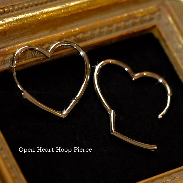 ピアス 金属アレルギー 対応 フープ ハート オープンハート K18 18金 プラチナ 仕上 レディース シルバー ゴールド 両耳用 シンプル クリスマス プレ...