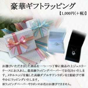 ネックレス18Kゴールドダイヤモンドハートパヴェペンダントダイヤモンド女性誕生日プレゼント女友達ギフト結婚記念日プラチナネックレスレディース金属アレルギー対応【K18】【優】