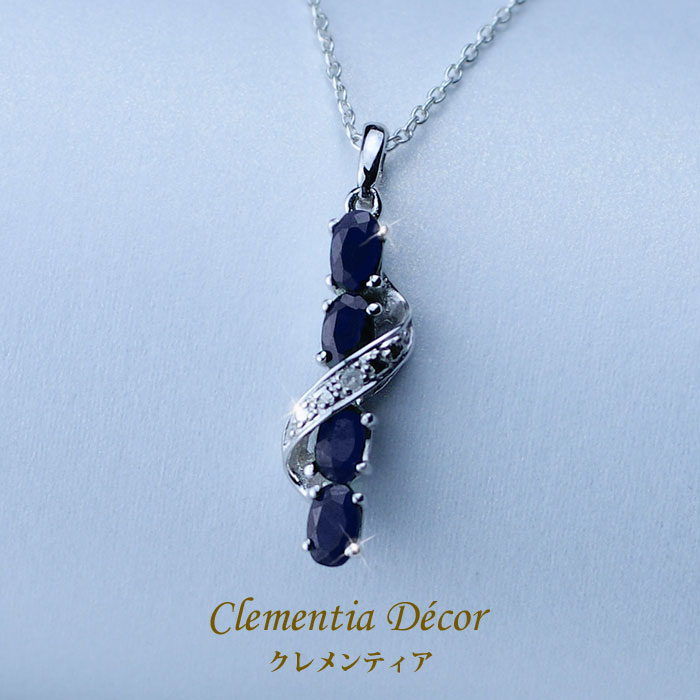 楽天市場】サファイア(カラット数1.0 ~ 1.99ct)(ネックレス 楽天市場】サファイア(カラット数1.0 ~ 1.99ct)(ネックレス
