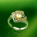 指輪 /シトリン ヴィンテージ リング ギフト【レディース】 プレゼント クリスマス プレゼント 誕生日プレゼント 女友達 ギフト 結婚記念日 妻 送料無料【優】 【P】