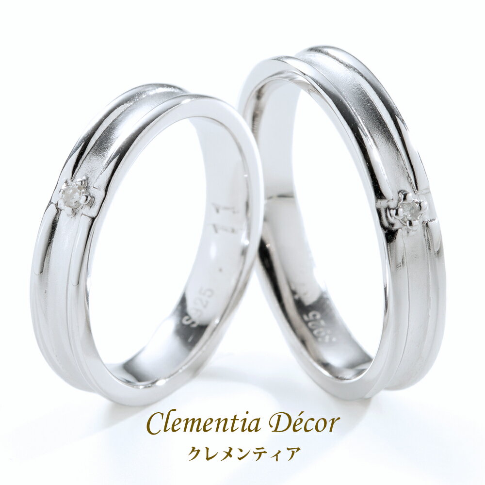 結婚指輪 ペア ペアセット プラチナ 仕上 指輪 ペアリング マリッジリング カップル 2個セット 太め アレルギー対応 ダイヤモンド 彼女 クリスマス プレゼ...