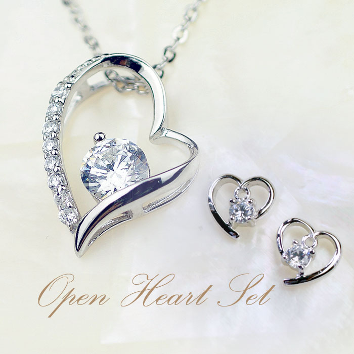 【20%OFFクーポン】 【TVで紹介】ネックレス ピアス セット アレルギー 対応 レディース かわいい ハート 20代 ブランド 50代 大人 K18 18...