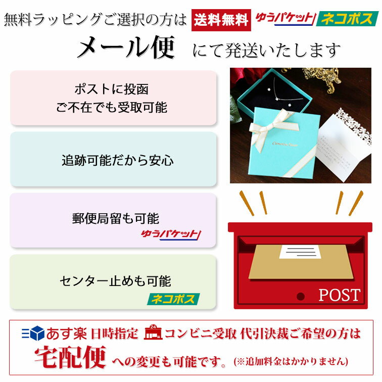 ポイント10倍/【あす楽 】ネックレススカーレット ジャーニーネックレス 女性 誕生日プレゼント 女友達 ギフト 結婚記念日 プラチナ ネックレス レディース 金属アレルギー 対応【優】 ポイント10倍/【あす楽 】ネックレススカーレット ジャーニーネックレス 女性 誕生日プレゼント 女友達 ギフト 結婚記念日 プラチナ ネックレス レディース 金属アレルギー 対応【優】