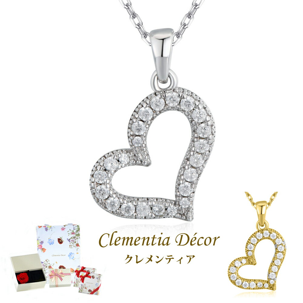 楽天市場】パヴェ リング(ネックレス・ペンダント|レディース 楽天市場】パヴェ リング(ネックレス・ペンダント|レディース