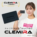 正規取扱店 クルミラブラックカード クルミラ クルミラフェニックス ク...(4)