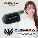 【ポイント20倍】《正規取扱店 》clemira クルミラフェニックス...(4)