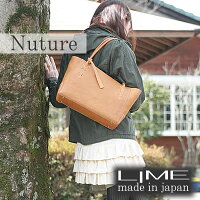 LIME(ライム)革レザー通勤・仕事用トートバッグ(日本製)ナチュレL1118マスタード【ラッピング無料バック】【楽ギフ_包装】【日本製革バッグ】【madeinjapanLeatherBag】【母の日ラッピング無料】