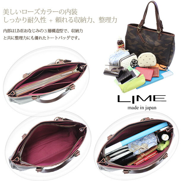 ホワイト/グリーン迷彩 専用の出品購入者決まっています 楽天市場】本革×カモフラージュ(迷彩) A4 トート バッグ L1868