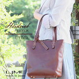 饤 ϥɥåL1749祳 ܳץȡȥХåķ 奢 ץѤʥȡȥХå 쥶ȡ Хå  Хå made in Japan Leather bag | RCP