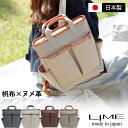 【5/5限定エントリーで最大100%ポイントバック!!】【修理保証】リュック レディース 軽量 旅行 ブランド マザーズバッグ ポケット たくさん 帆布 大人 ...