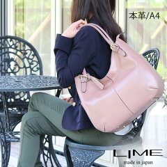 https://thumbnail.image.rakuten.co.jp/@0_mall/cleo-shop/cabinet/izm2/l1812lvn700m-1.jpg