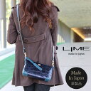 LIME バッグ 【4/1限定 エントリーで最大100%ポイントバック!】スマホショルダー ミニバッグ 本革 ショルダーバッグ レディース 斜めがけ 大人 革 小さめ 斜め掛け 日本製 バッグ ブランド 2way ミニ ショルダー ポシェット 斜めがけバッグ 軽い 軽量 プレゼント ライム L1940 ネイビー