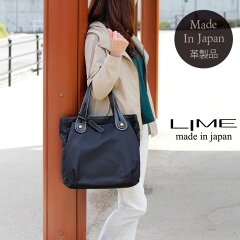 https://thumbnail.image.rakuten.co.jp/@0_mall/cleo-shop/cabinet/very2/l1456blk-m1.jpg