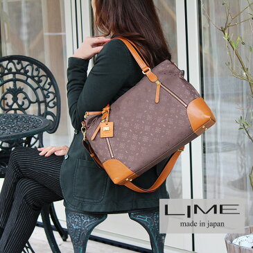 【修理保証】a4 バッグ レディース 通勤 通勤バッグ 軽い ファスナー 日本製 撥水 ナイロン 本革 LIME ライム ブランド トートバッグ ジャガードL1902チョコ 送料無料 革 斜めがけバッグ ショルダーバッグ 軽量 ビジネスバッグ ブラウン