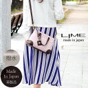 LIME バッグ 【4/1限定 エントリーで最大100%ポイントバック!】ショルダーバッグ 小さめ ポシェット 2way 斜めがけ 大人 レディース スマホショルダー ブランド 軽量 撥水 ナイロン 軽い 斜めがけバッグ かわいい 本革 斜め掛け 牛革 日本製 ショルダー バッグ LIME L1908 ラベンダー