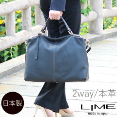 https://thumbnail.image.rakuten.co.jp/@0_mall/cleo-shop/cabinet/zip2/l1802blk700.jpg