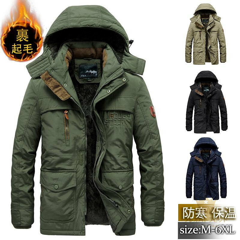 【クーポンで10％オフ】ジャケット メンズ ミリタリーフライトジャケット フード ...