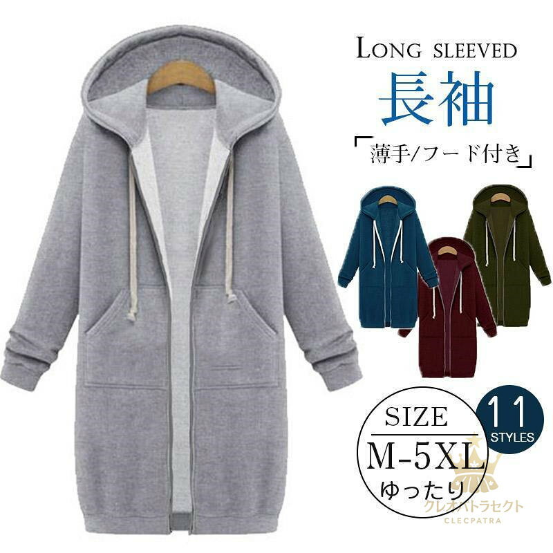 �ѡ����� �������åȥ��󥰾� �������� ��ǥ����� ����ץ� Ĺµ ΢������ �ս� �ץ륪���С� �ȥåץ� �ա����դ� �����ȥɥ�