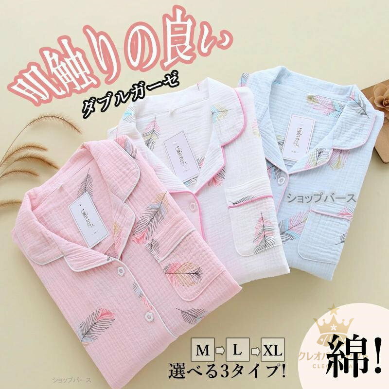 �ѥ���� ��ǥ����� �� Ĺµ ���� �롼�०���� �岼���å� ���� ���� �̲� �İ��� ������ �� �� �� �ä��� ���� ���åȥ� ������ ���λ� ���餫��
