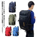リュック メンズ バックパック 大容量 60L かばん レディース オールシーズン 大型 撥水 登山 通学 通勤 男女兼用 スポーツリュック ジムバッ