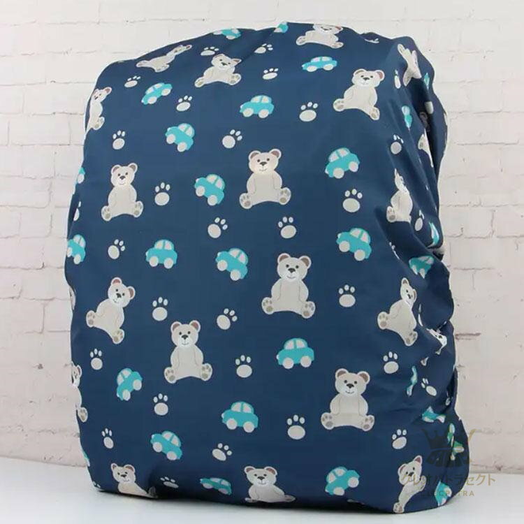 防水 男の子 小学生 雨カバー 梅雨対策 ランドセルカバー ランドセル レインカバー ランドセル 雨 撥水加工 撥水 雨避け ランドセル リュックカバ