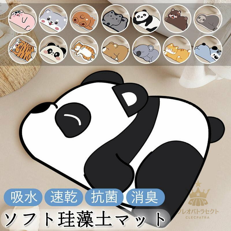 �����ڥХ��ޥå� ���ʤ� ���եȥХ��ޥå� ���餫 ���襤�� ®�� �ۿ� ­�դ� ����Ϥ ���ڤ� �Ἴ ���å��� ���� �ɥ��� ���̽�ޥåȻҶ����� ����...