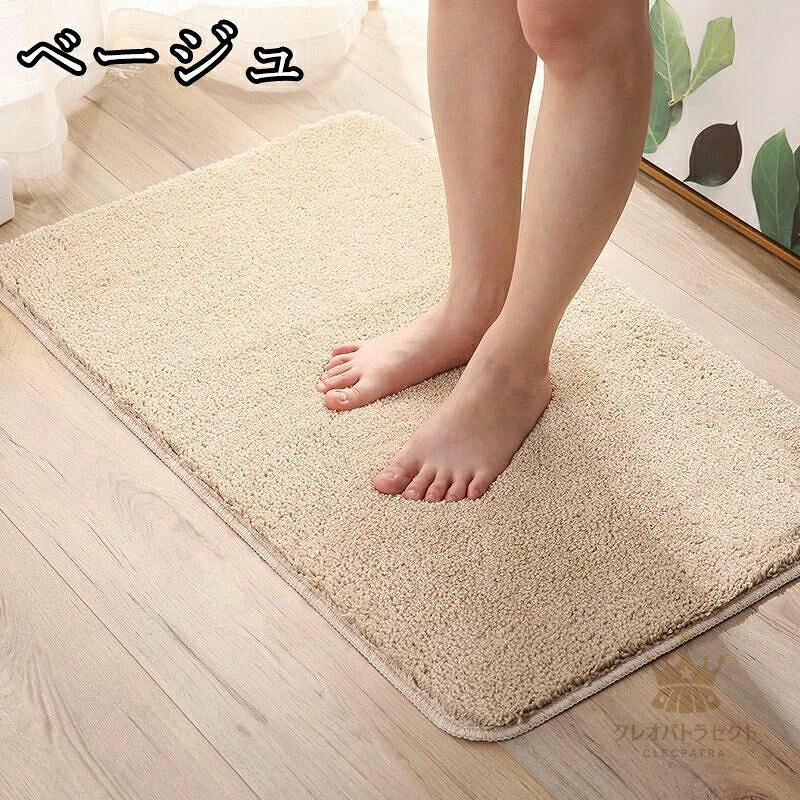 【クーポンで10％オフ】バスマット 速乾 吸水 マイクロファイバー 40×60cm 50×80 ...
