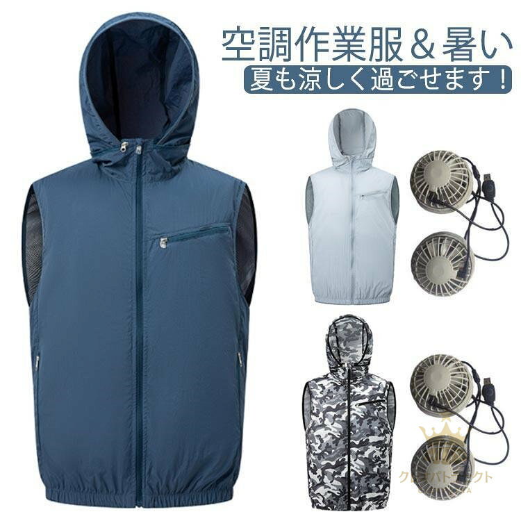 S:着丈63/胸囲112/裾幅90/肩幅41cm お勧め体重40-45kg　 M:着丈65/胸囲116/裾幅93/肩幅43cm お勧め体重45-50kg　 L:着丈67/胸囲120/裾幅96/肩幅44cm お勧め体重50-55kg　 XL:着丈69/胸囲124/裾幅99/肩幅46cm お勧め体重55-65kg　 2XL:着丈71/胸囲128/裾幅102/肩幅47cm お勧め体重65-75kg　 3XL:着丈73/胸囲132/裾幅105/肩幅49cm お勧め体重75-85kg　4XL:着丈75/胸囲136/裾幅108/肩幅50cm お勧め体重85-90kgS:着丈63/胸囲112/裾幅90/肩幅41cm お勧め体重40-45kg　 M:着丈65/胸囲116/裾幅93/肩幅43cm お勧め体重45-50kg　 L:着丈67/胸囲120/裾幅96/肩幅44cm お勧め体重50-55kg　 XL:着丈69/胸囲124/裾幅99/肩幅46cm お勧め体重55-65kg　 2XL:着丈71/胸囲128/裾幅102/肩幅47cm お勧め体重65-75kg　 3XL:着丈73/胸囲132/裾幅105/肩幅49cm お勧め体重75-85kg　4XL:着丈75/胸囲136/裾幅108/肩幅50cm お勧め体重85-90kg