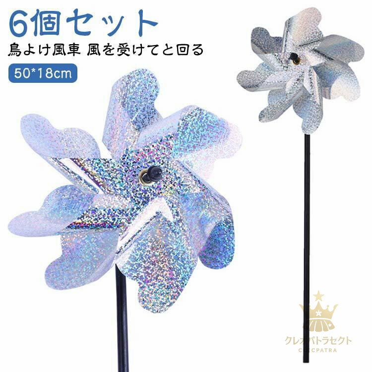 サイズ：50*18cmサイズ：50*18cm