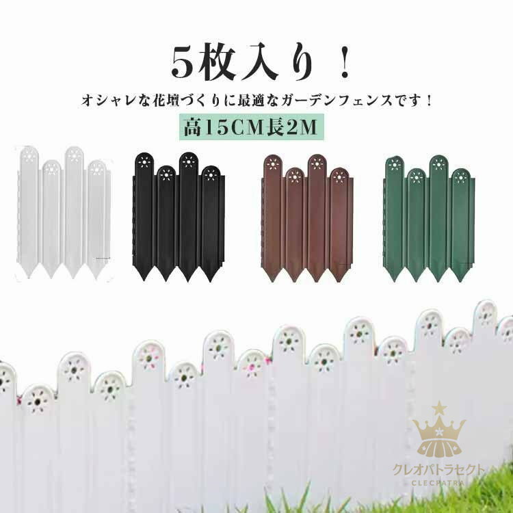 詳しくは写真の通り。※商品のサイズは手作業で測定させて頂いておりますので、若干の誤差があります。詳しくは写真の通り。※商品のサイズは手作業で測定させて頂いておりますので、若干の誤差があります。